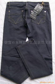信宜市東鎮百依匯服裝批發部 庫存服裝產品列表