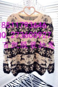 北京服裝批發(fā)市場的第四十九頁供應(yīng)密碼 品牌尾貨與批量價(jià)格新生態(tài)
